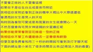 بنات تبلغ النشوة بقوة أنين صريح للهزة وتدفق السوائل