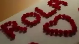 اغنيه الفنان رامى صبري مبروك علينا