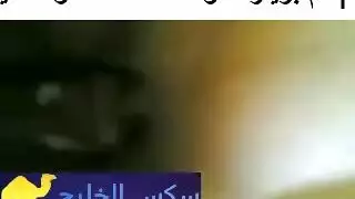 محجبات مثيرة: لعبة حزام وإرجاز