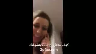 فيلم إباحي عربي جديد: ثنائي مثير في مشهد غرفة نوم صريح