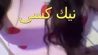 فضيحة دكتور مصرى شغال نيك فى ممرضة شرموطة جسمها ملبن فى العيادة احا يا كسى كفاية رزع كسم صوت شخرتها