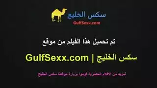 سهرات عربي