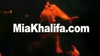 مبتلة وجنونية: ميا خليفة تُثقب في الحوض