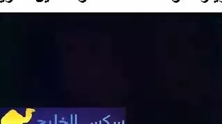 اختو بتمص زبو